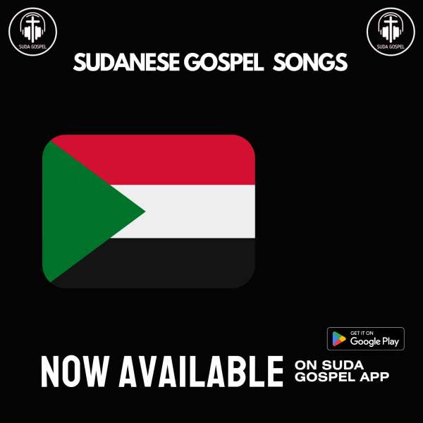 أهديك كل المجد